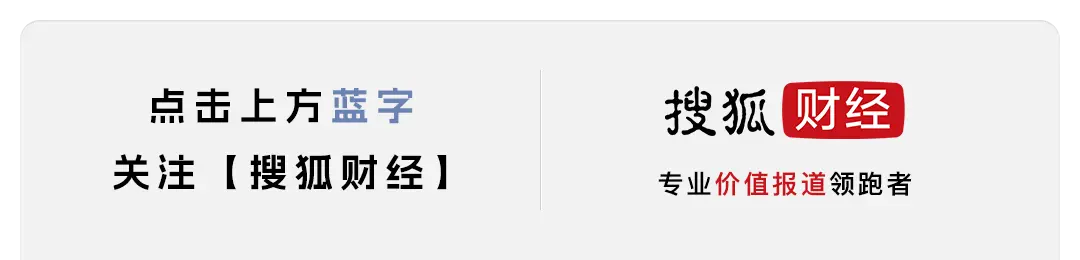 谁说没人看电影了！《疯狂动物城2》爆火，6天狂揽20亿！